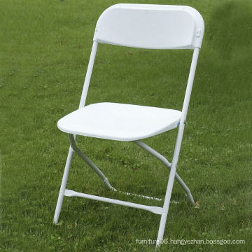 Outdoor Plastic Folding Chair for Party